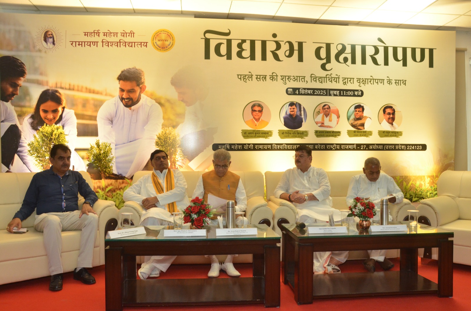 Orientation program