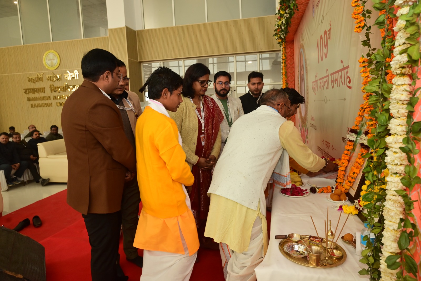 Maharishi Mahesh Yogi's 109th Birth Anniversary (12 January 2026)